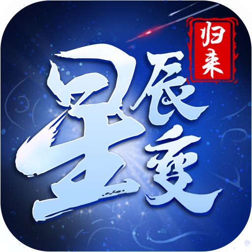 图标