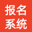 图标