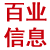 图标