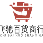 图标