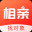 图标
