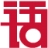 图标