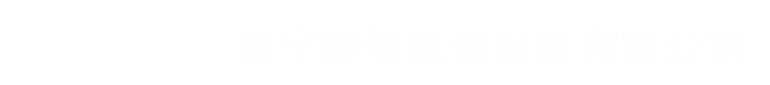 图标