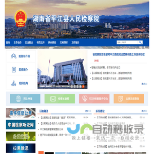 恒温干燥箱厂家