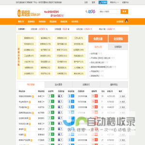金马官网