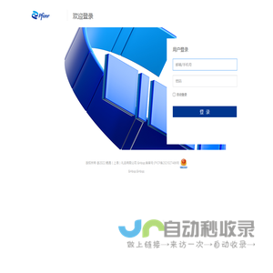 鲤遇企业礼品平台