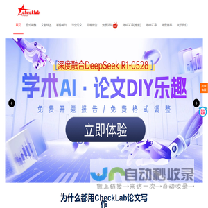 checklab