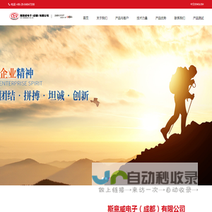 石家庄鼎诺房地产经纪有限公司
