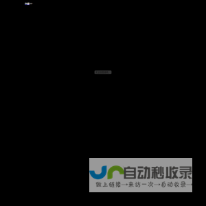 楼梯