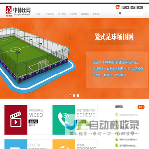 封存公积金代办中介