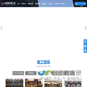 武汉钢板桩支护价格
