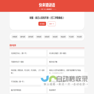 郑州覃研网络科技有限公司