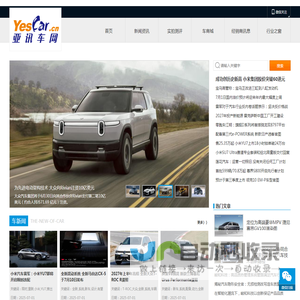 宁波网络公司