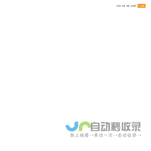 一天资讯网