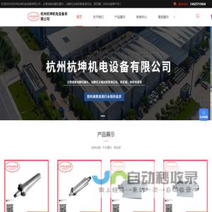 动静压主轴厂家