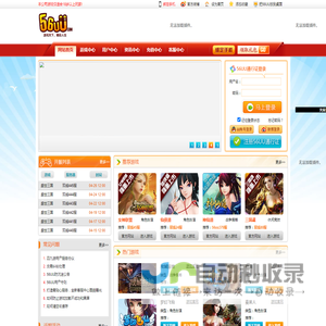 _联盟自动化设备（苏州）有限公司
