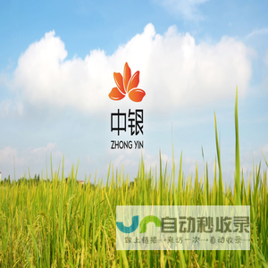 濮阳市双福米业有限公司
