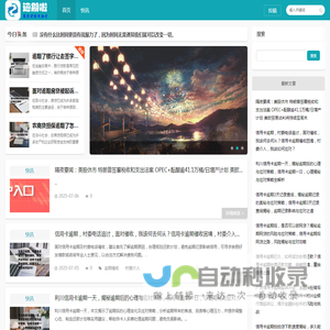 信用卡逾期了无力偿还怎么办