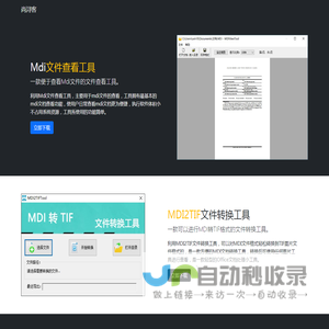 尚浔客