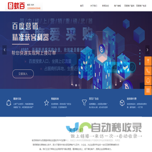 阀门