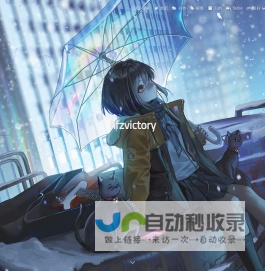 hfzvictory