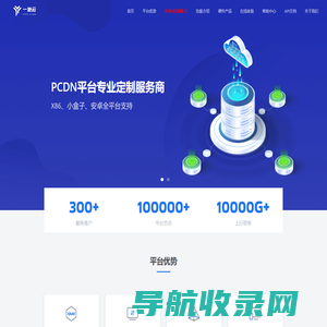 一处云