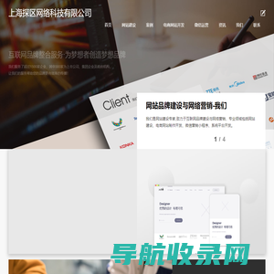 876G手游网