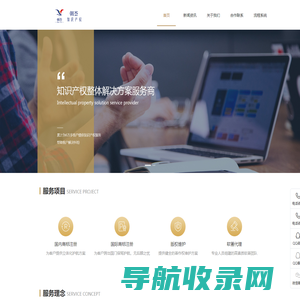 江苏朝荟知识产权代理有限公司