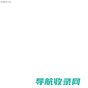 北京鼎辉运达科技有限公司