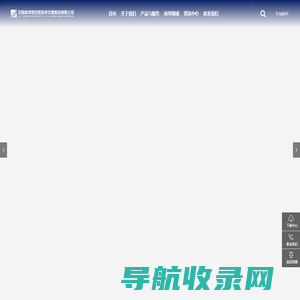 中国科学院沈阳科学仪器股份有限公司