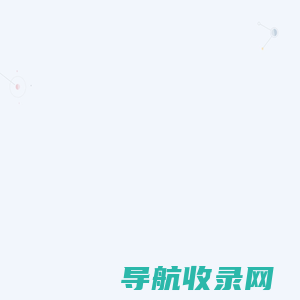 共道调解系统