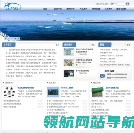 北京龙坤盛达科技有限公司