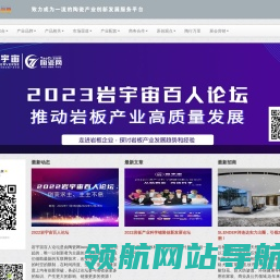 陶瓷网taoci.com