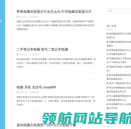获嘉县溪文网络科技有限公司