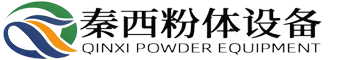 锥形双螺旋混合机