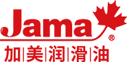 加美润滑油Jama