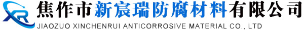 镁阳极