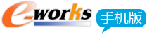 数字化企业网