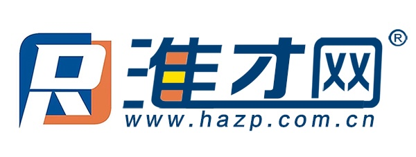 淮安人才网