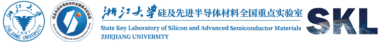 浙江大学