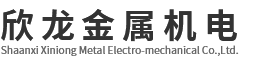 陕西封装壳体定制