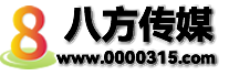 防伪标签不干胶制作