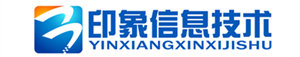 陕西印象公司