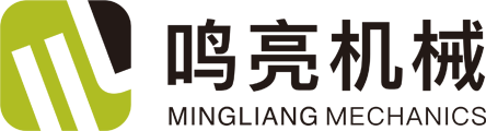 杭州鸣亮机械有限公司