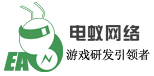 苏州电蚁网络科技有限公司