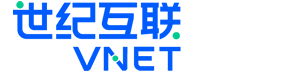 世纪互联裸金属云平台