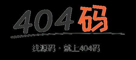 404