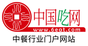 吃网