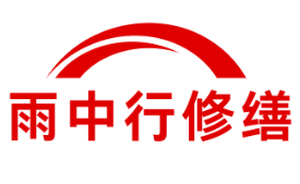 南京彩钢瓦钢结构金属屋面防水/选雨中行修缮十年质量承保