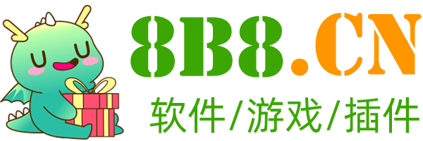 花园下载网